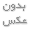 راهنمای کامل خرید بشکه پلاستیکی با کیفیت و مقاوم در برابر ضربه و فشار
